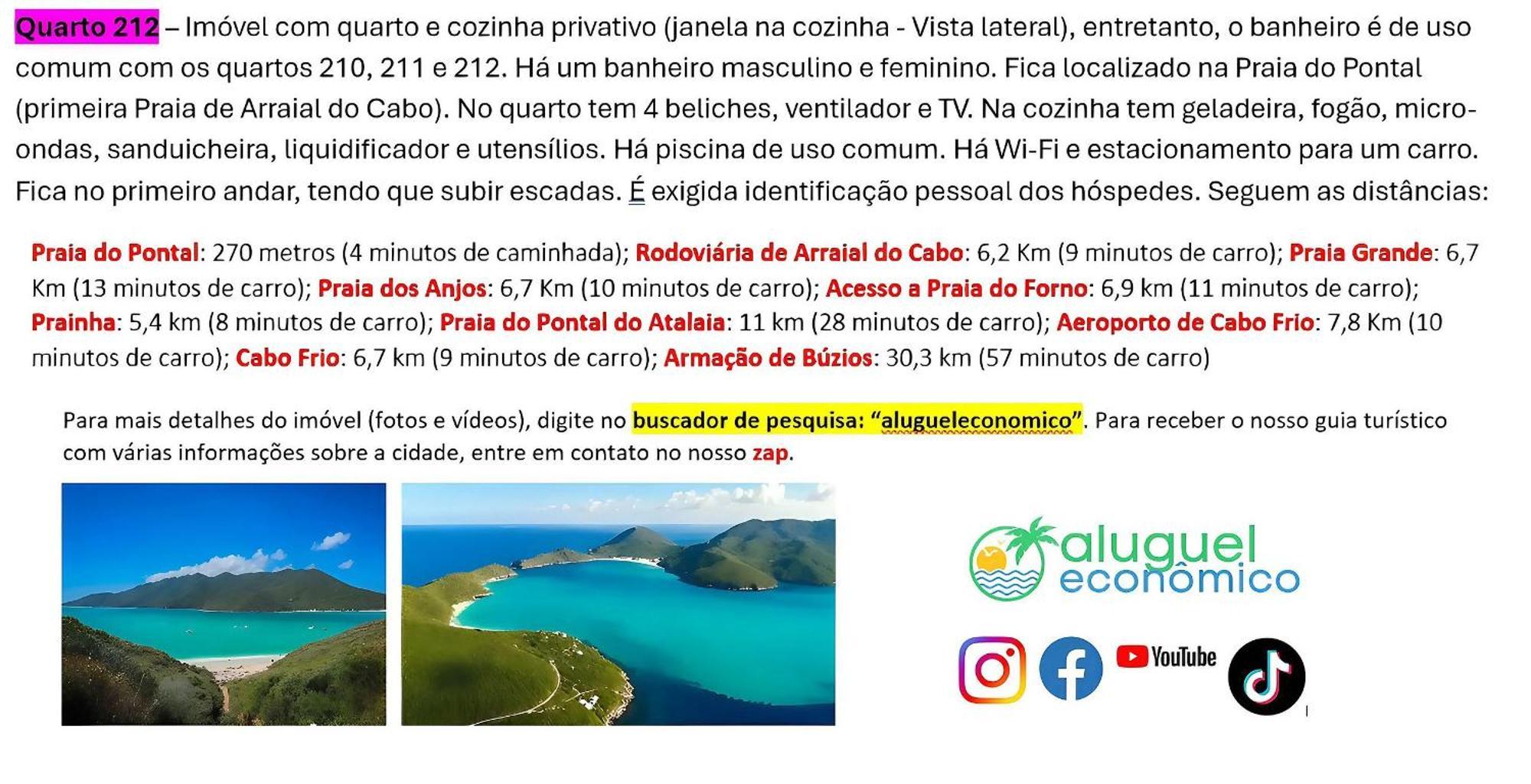Arraial Do Cabo - Subuai Village - Aluguel Economico Екстериор снимка